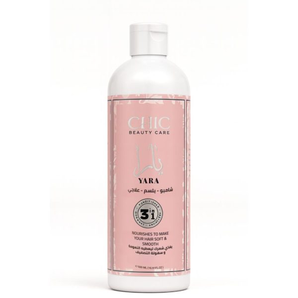 شامبو شعر يارا من CHIC Beauty Care