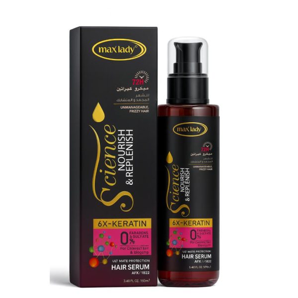 سيروم الشعر Max Lady 6X Keratin