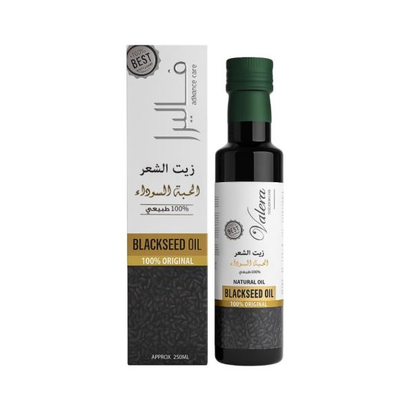 زيت الحبة السوداء الطبيعي 250 ملي من فاليرا