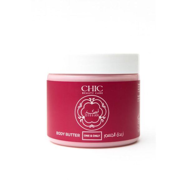 زبدة الجسم قصه – CHIC Beauty Care 