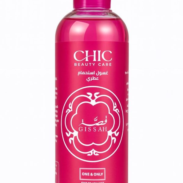 غسول استحمام عطري “قصه”